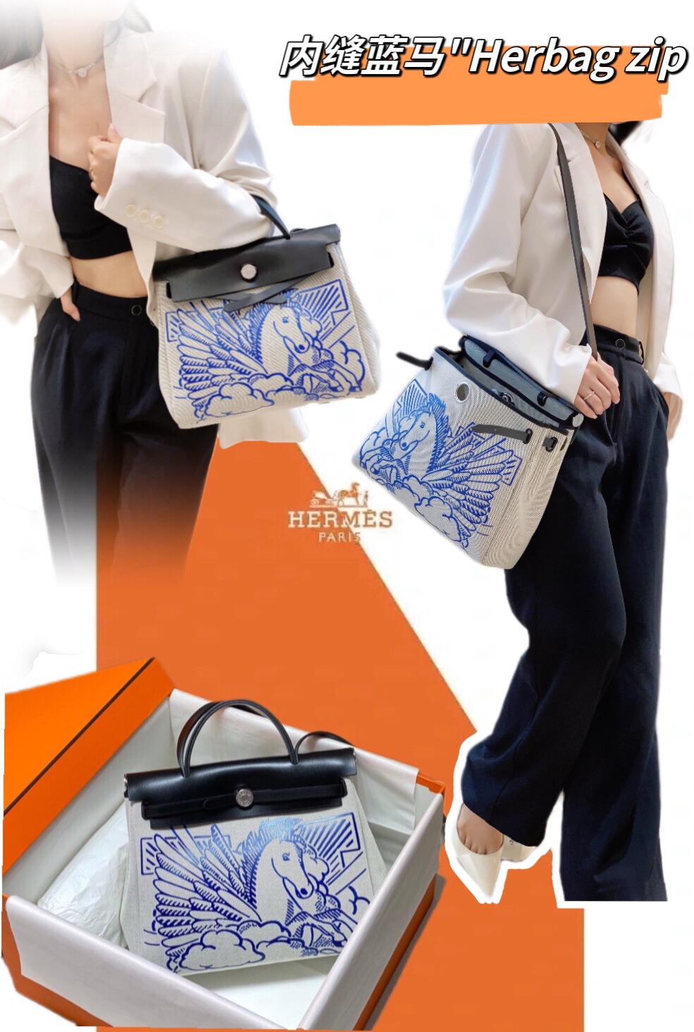 Hermès Haute Couture Haute Couture Ready-to-Wear Clothing Dress Jacket