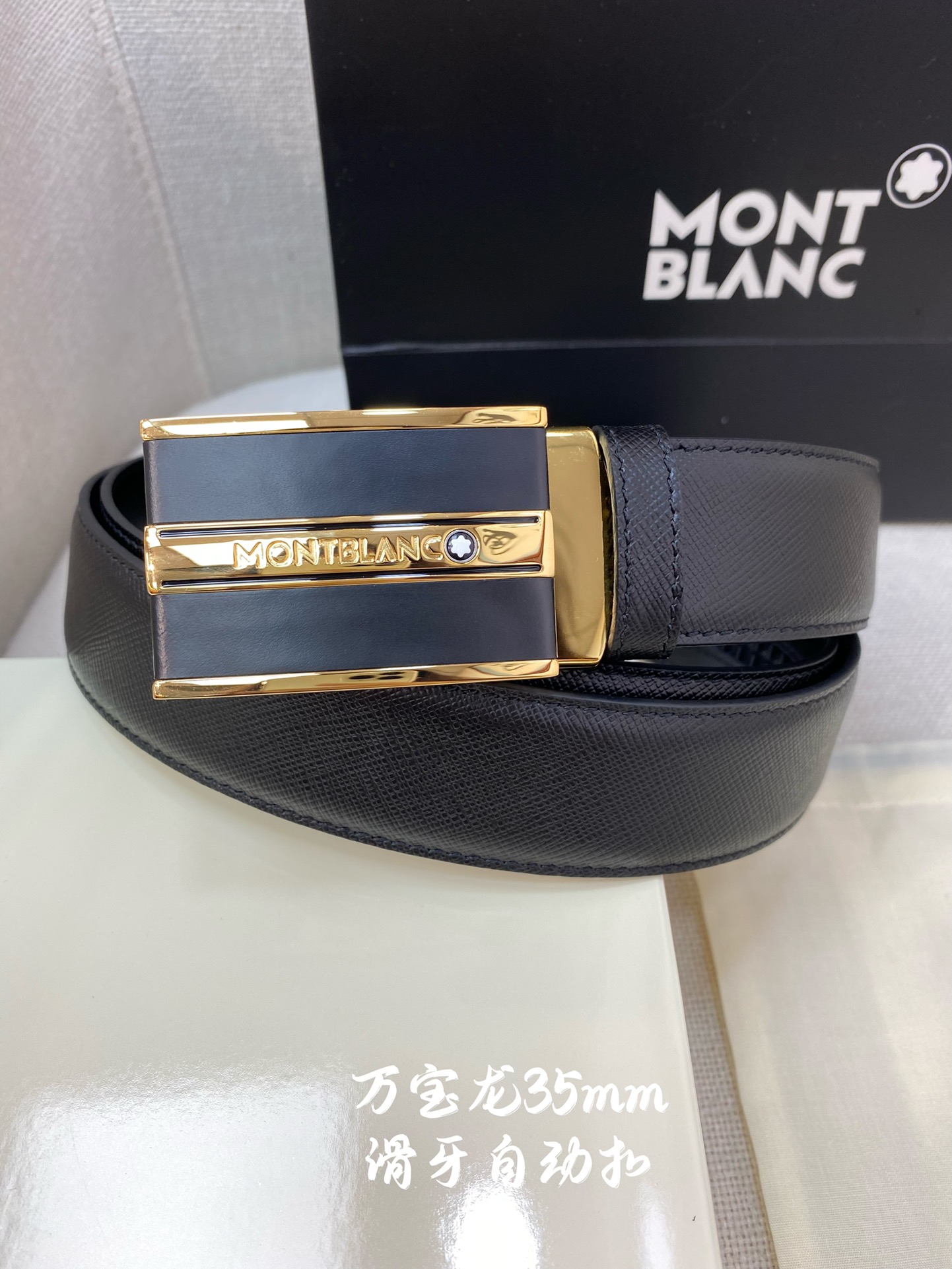万宝龙男士自动腰带-宽度34MM31