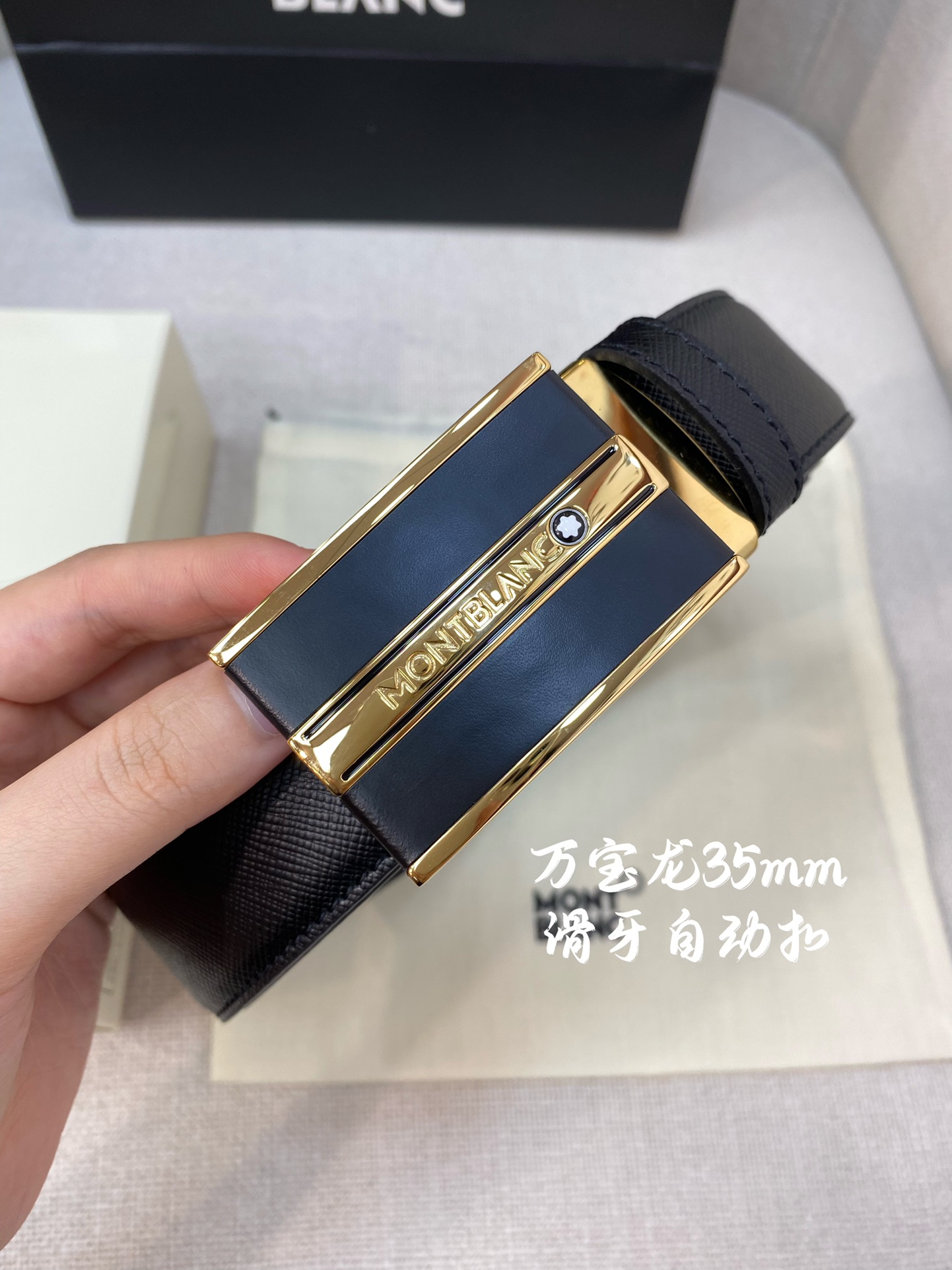 万宝龙男士自动腰带-宽度34MM31