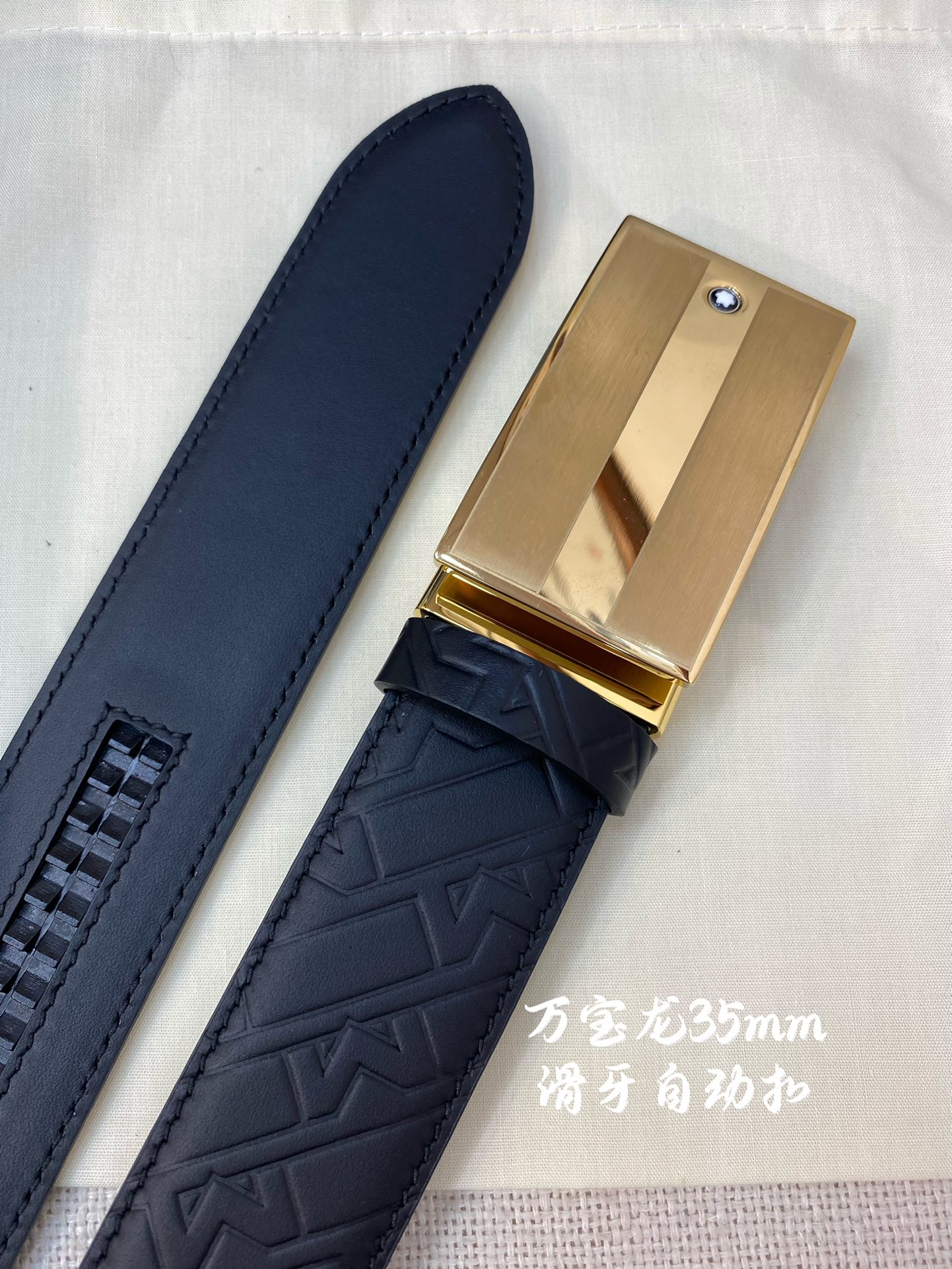 万宝龙男士自动腰带-宽度34MM31