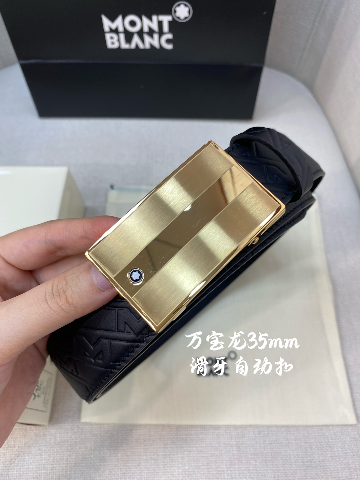 万宝龙男士自动腰带-宽度34MM31