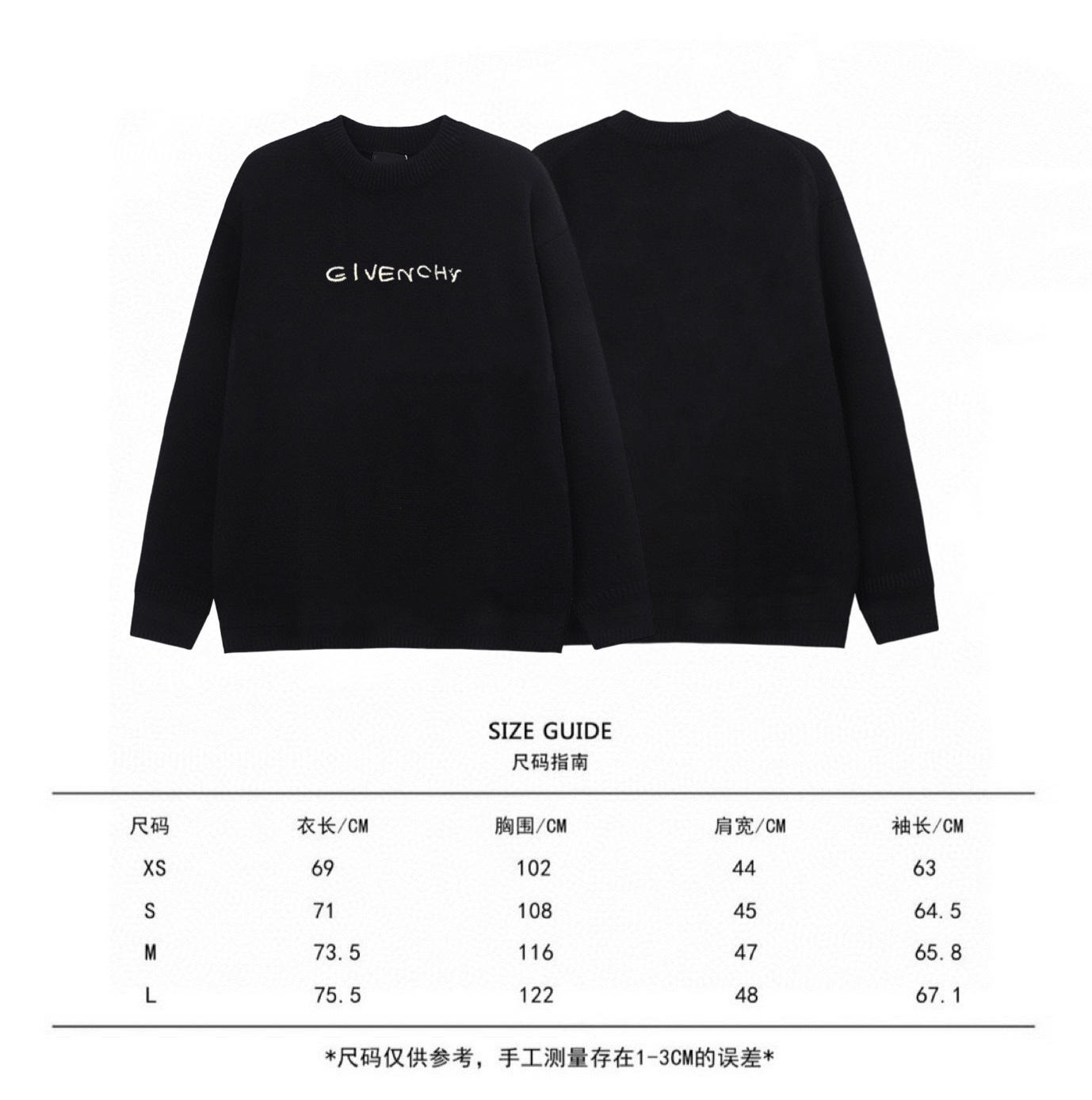 GIVENCHY/纪梵希小标刺绣简约款休闲毛衣