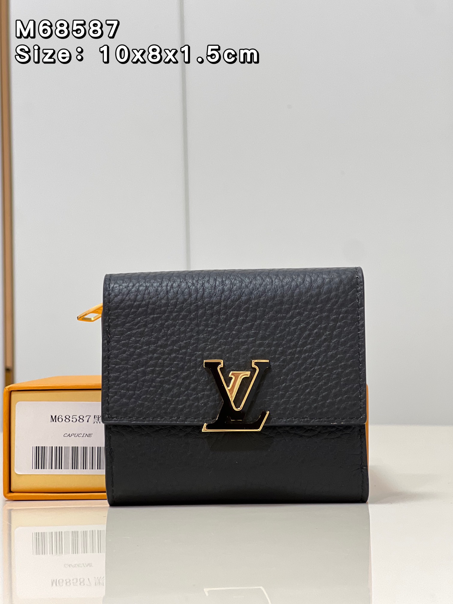 The Best Quality Replica
 Louis Vuitton LV Capucines Wallet Black Taurillon Calfskin Cowhide Mini M68587