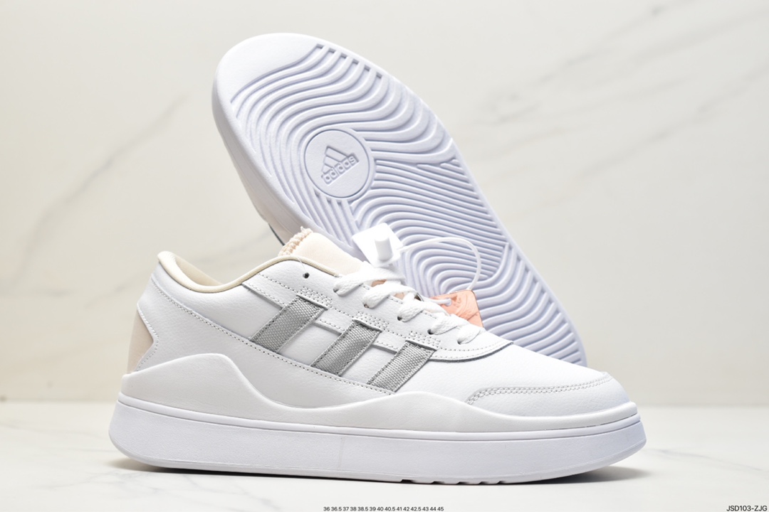 Adidas ADIMA TIC HM Low Matic series low-top thick-soled casual sports shoes ”leather white and black” IG7351