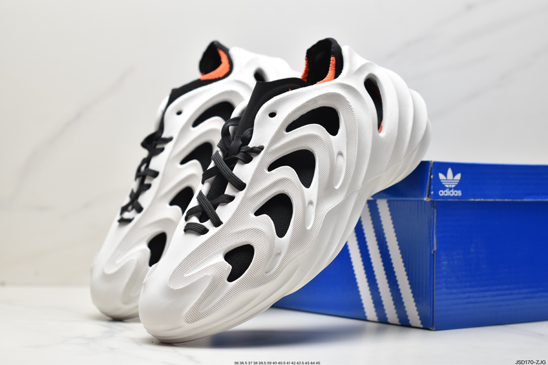 adidas originals adiFOM Q ”BlackCarbon” shock-absorbing non-slip wear-resistant HP6582