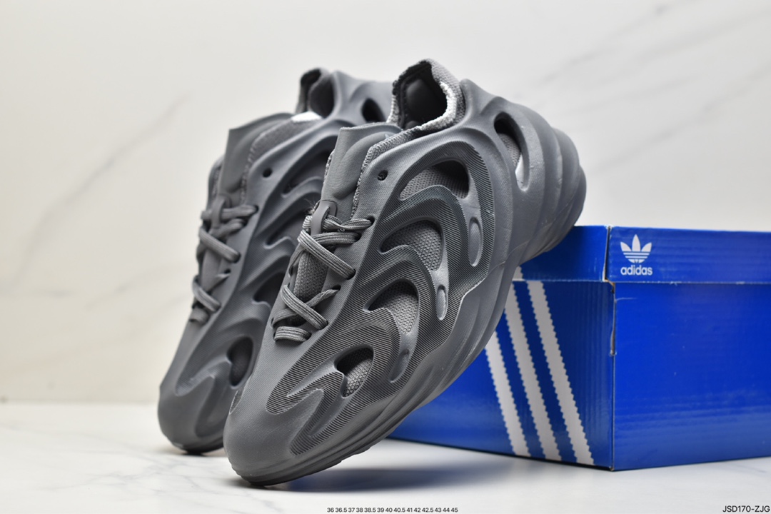 adidas originals adiFOM Q ”BlackCarbon” shock-absorbing non-slip wear-resistant HP6582