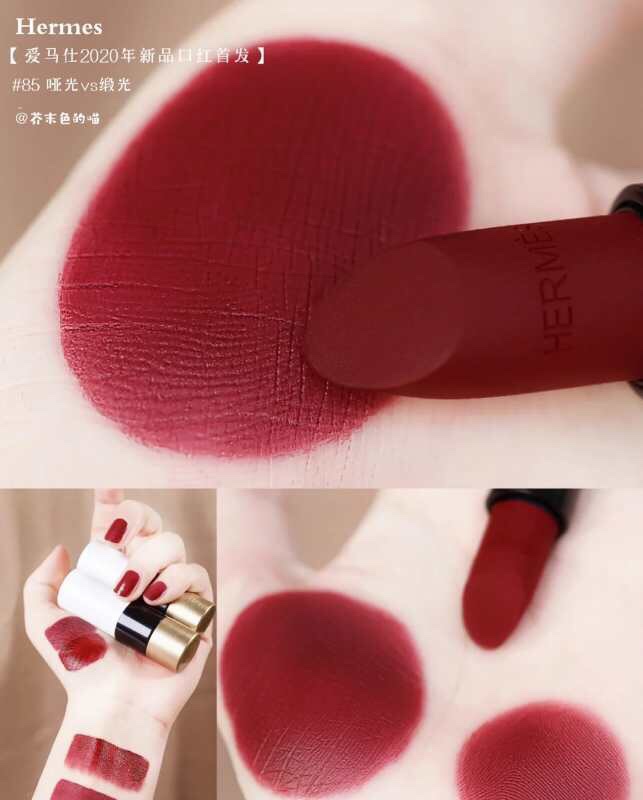Hermes Rouge Lipstick - Luxurious Color, Iconic Style, Long-Lasting Formula 8 i1668568929 8381 1