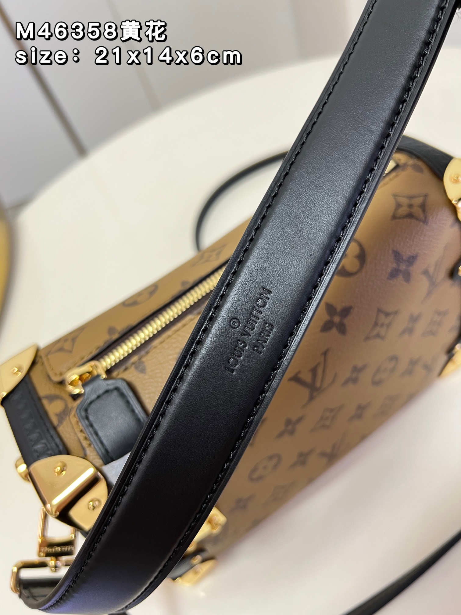 Louis Vuitton Classic Handcrafted Luxury Leather Shoulder Bag 7
