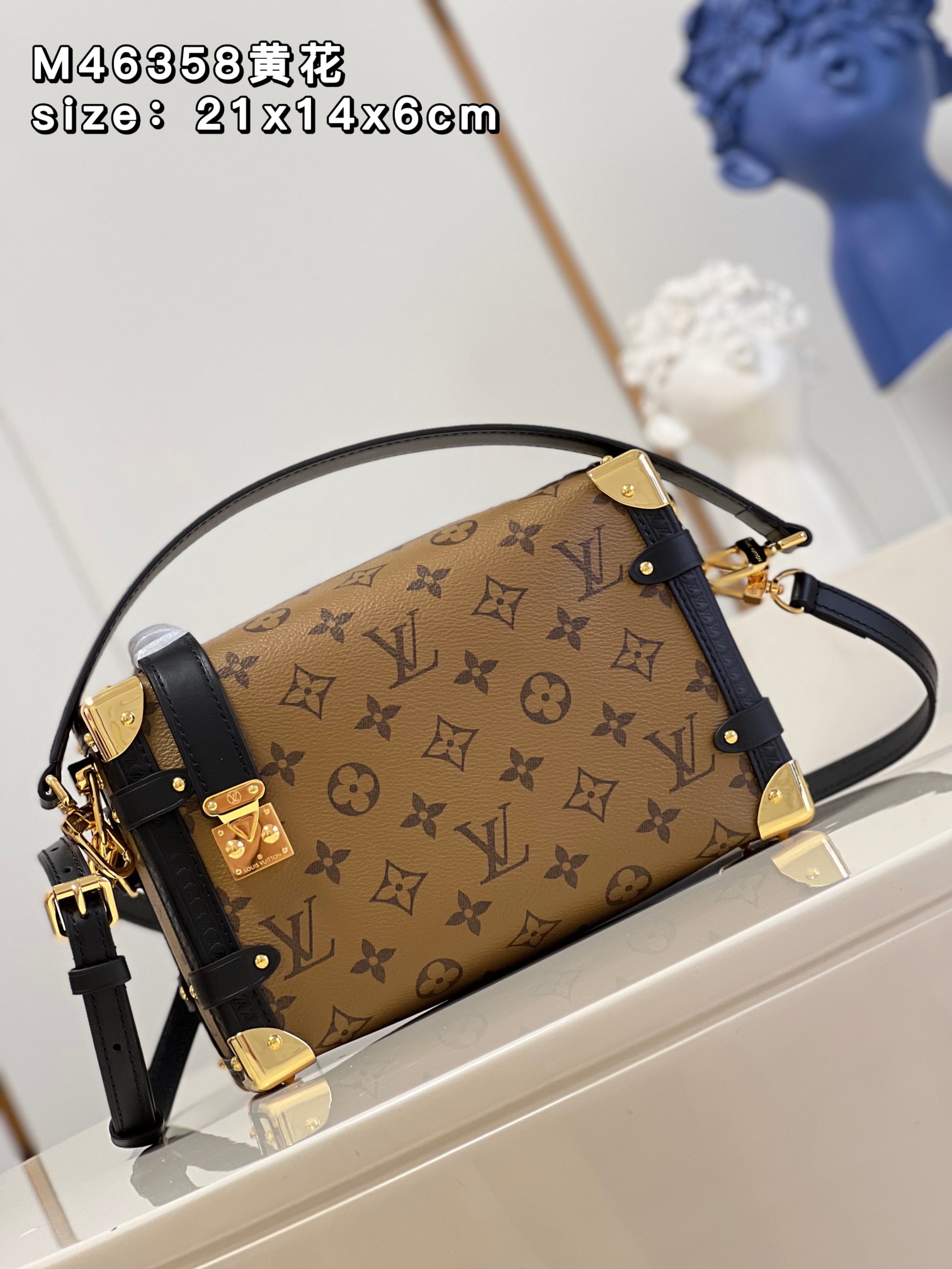 Louis Vuitton Classic Handcrafted Luxury Leather Shoulder Bag 2