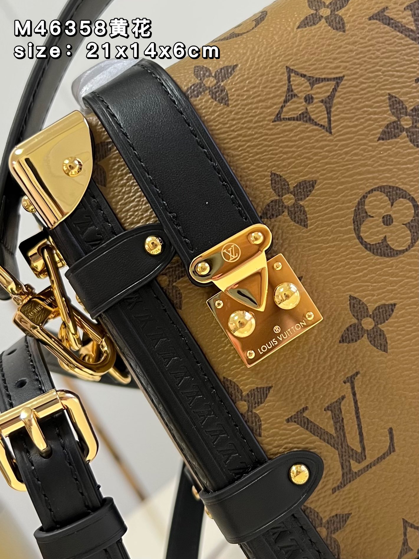Louis Vuitton Classic Handcrafted Luxury Leather Shoulder Bag 3