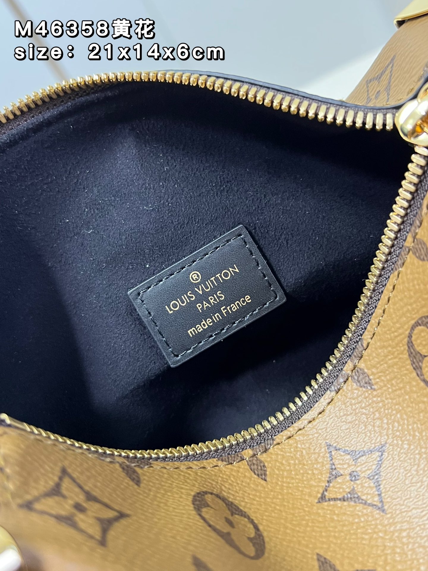 Louis Vuitton Classic Handcrafted Luxury Leather Shoulder Bag 9