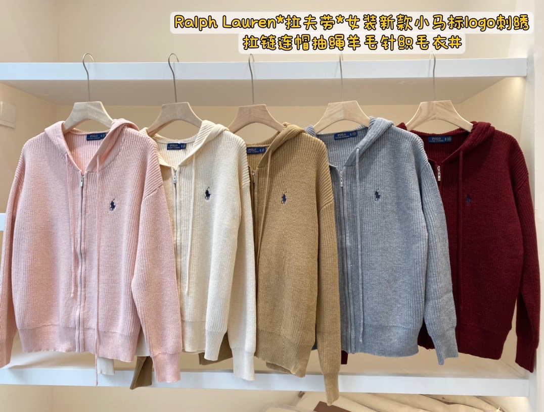 You Are Searching Ralph Lauren Supplier On clothesyupoo.com | Yupoo