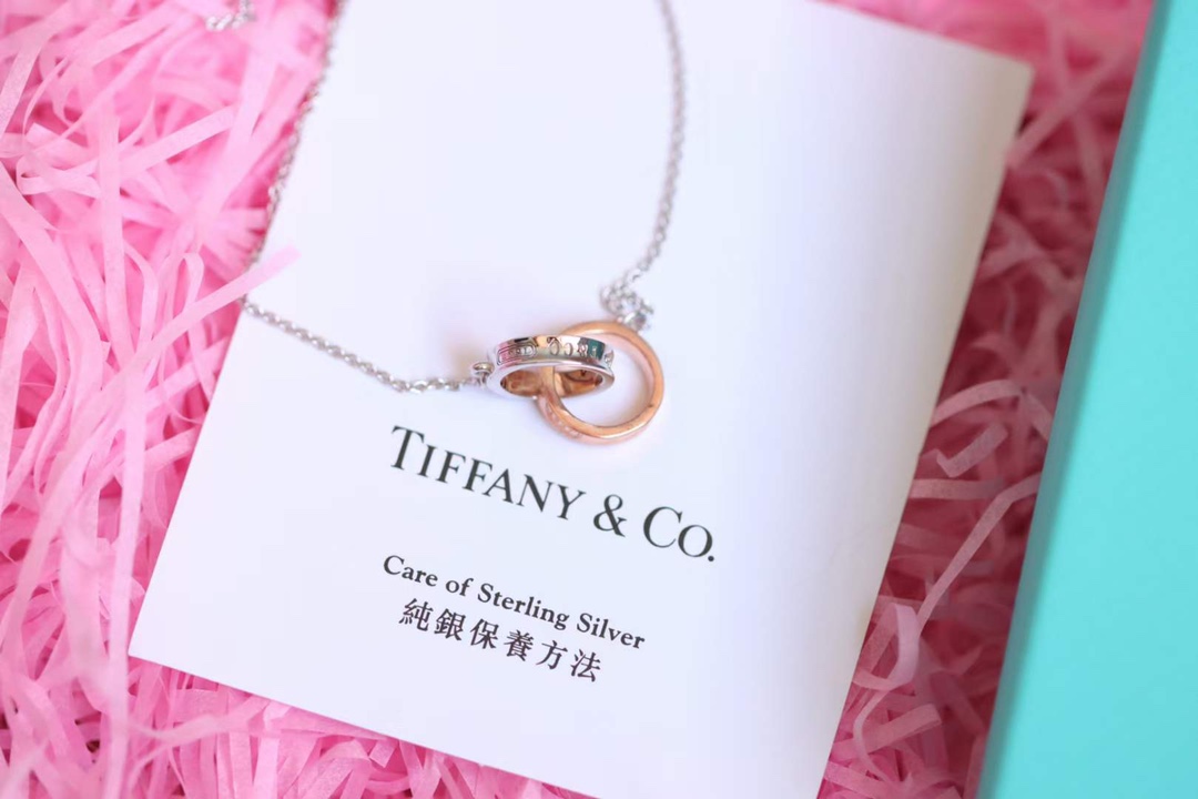 Tiffany & Co. Tiffany&Co. 玫白双色1837锁骨项链