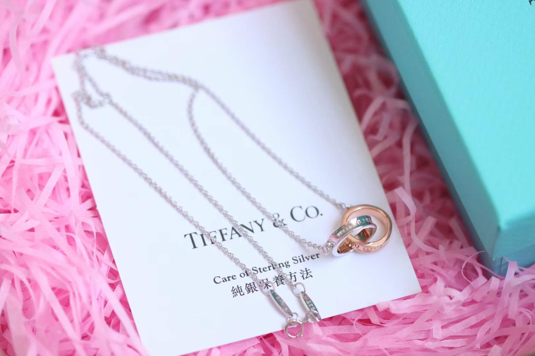 Tiffany & Co. Tiffany&Co. 玫白双色1837锁骨项链