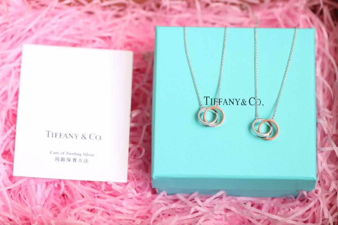 Tiffany & Co. Tiffany&Co. 玫白双色1837锁骨项链