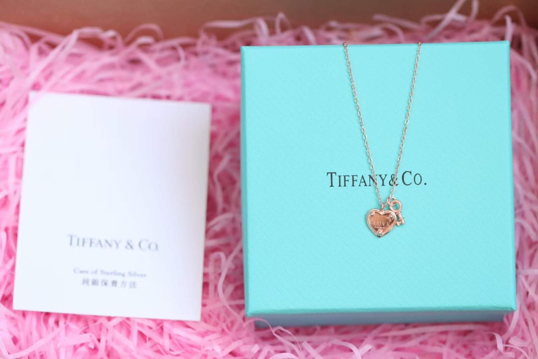 Tiffany & Co. Tiffany&Co. 玫瑰金心锁 纯银 锁骨项链