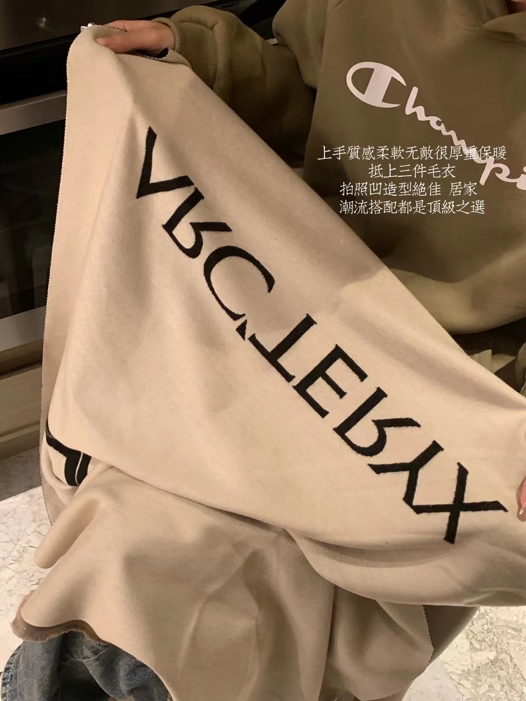 香奈儿 Chanel 传世高定桑蚕丝丝巾围巾 #10D51812 8