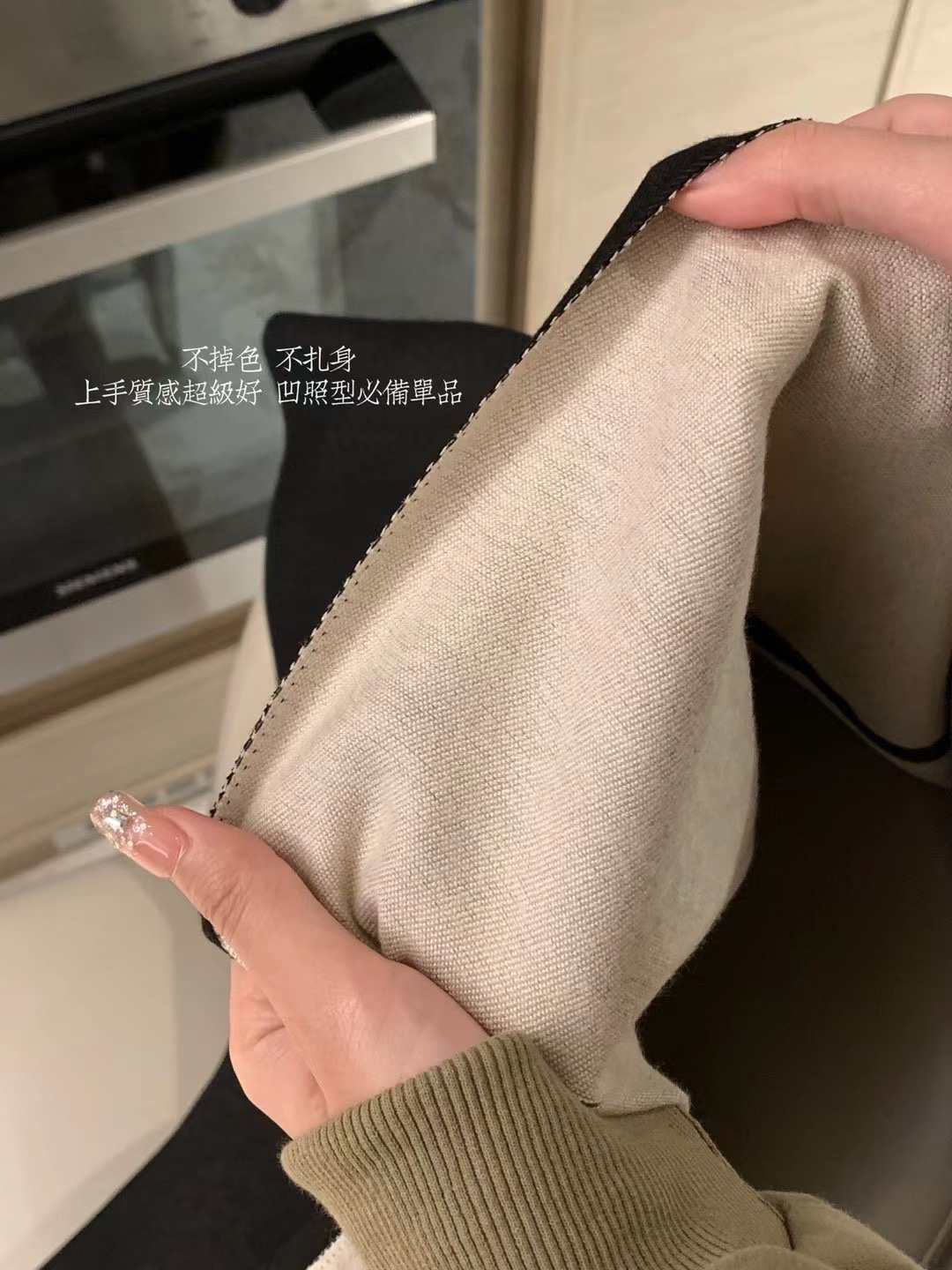 香奈儿 Chanel 传世高定桑蚕丝丝巾围巾 #10D51812 5