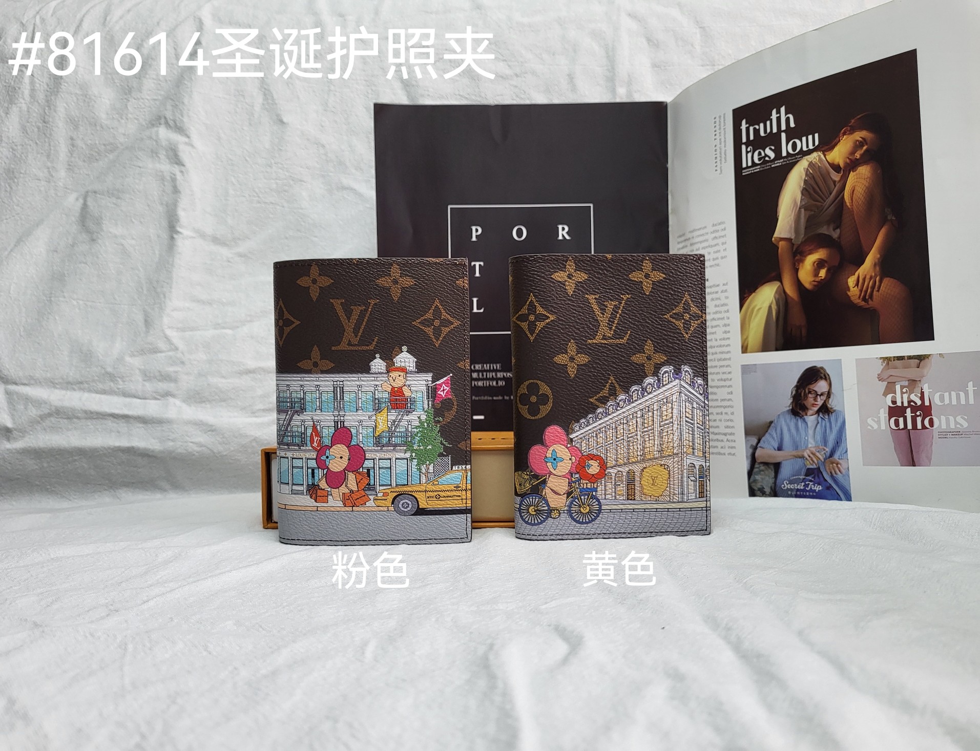 Leather passport cover in gift packaging