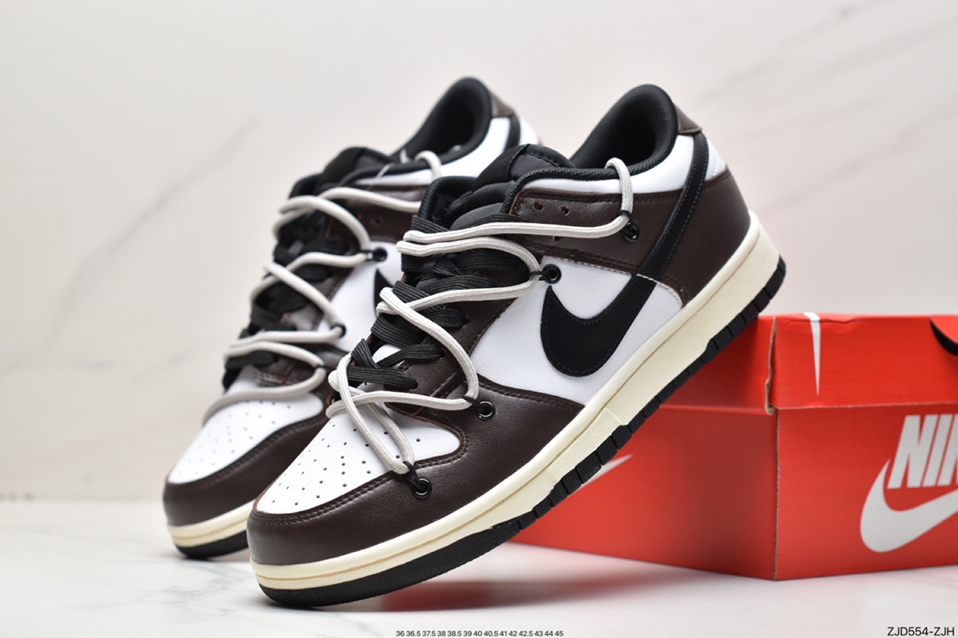 Nike SB Dunk Low Cong Senxing Color Deconstruction Drawstring Shoelaces DJ6188-002