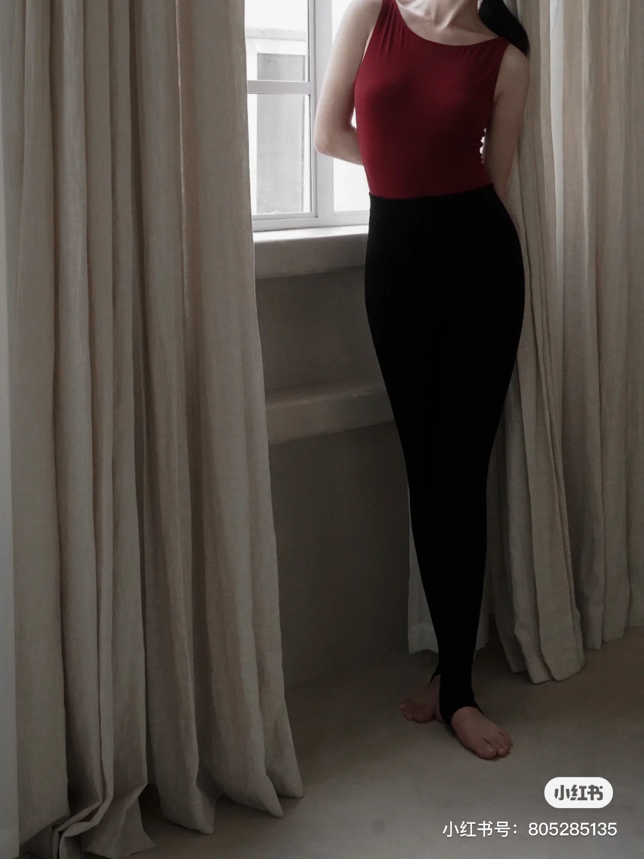 Thermal shaping tights designed with tummy-control and butt-lifting cont - Comprehensive 3