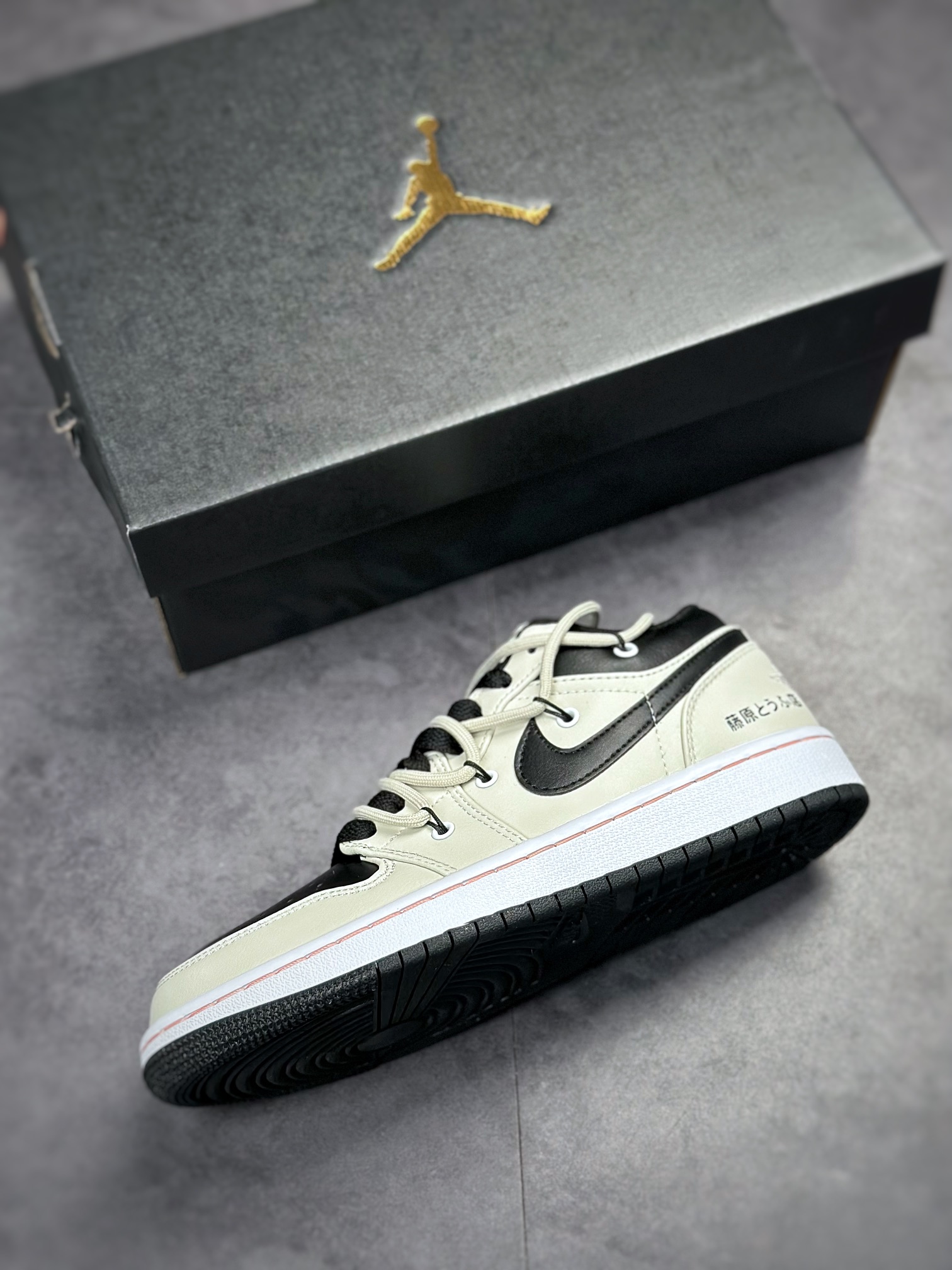 220 Air Jordan 1 Low 藤原黑灰 553560-062