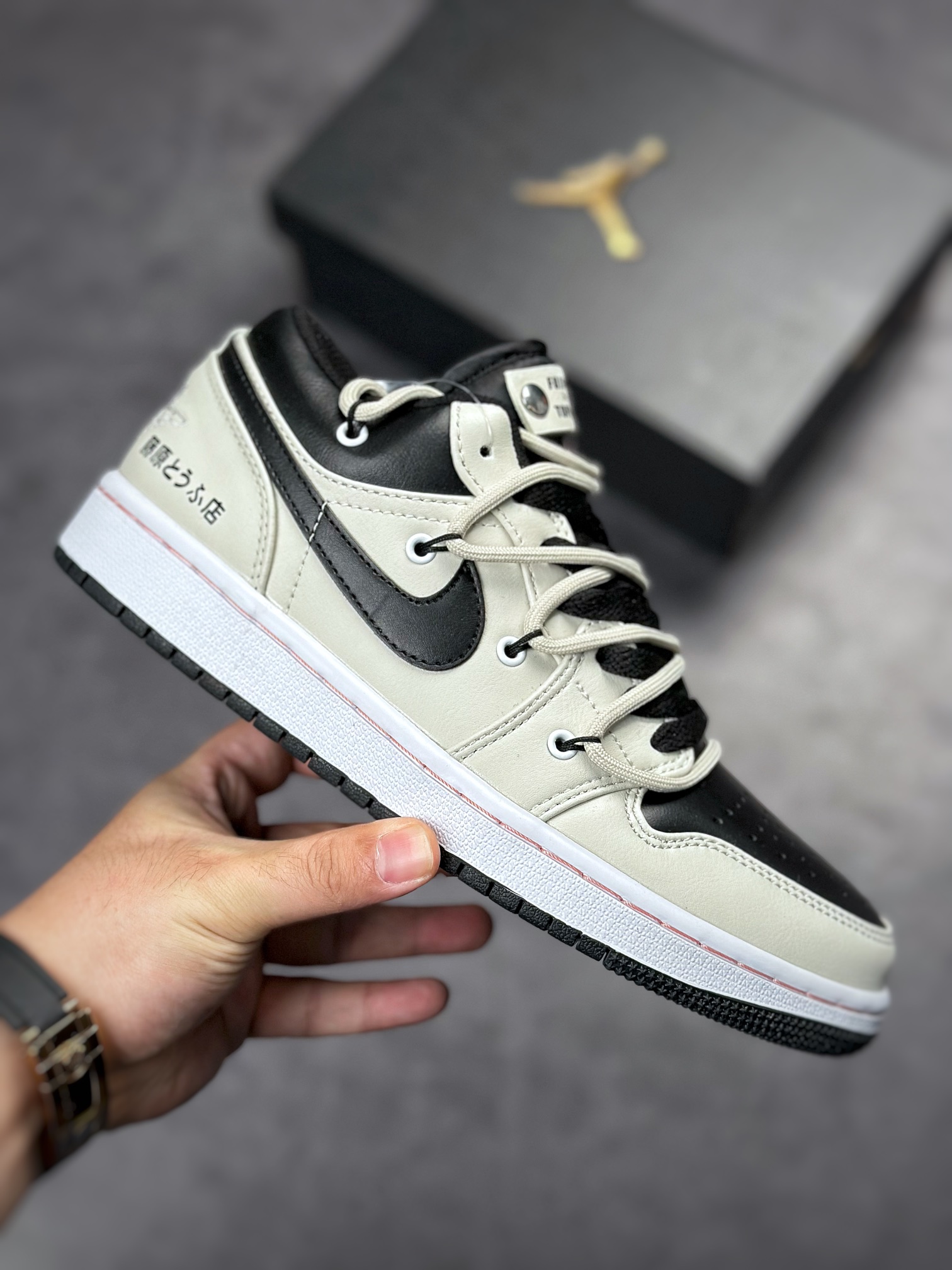 220 Air Jordan 1 Low 藤原黑灰 553560-062