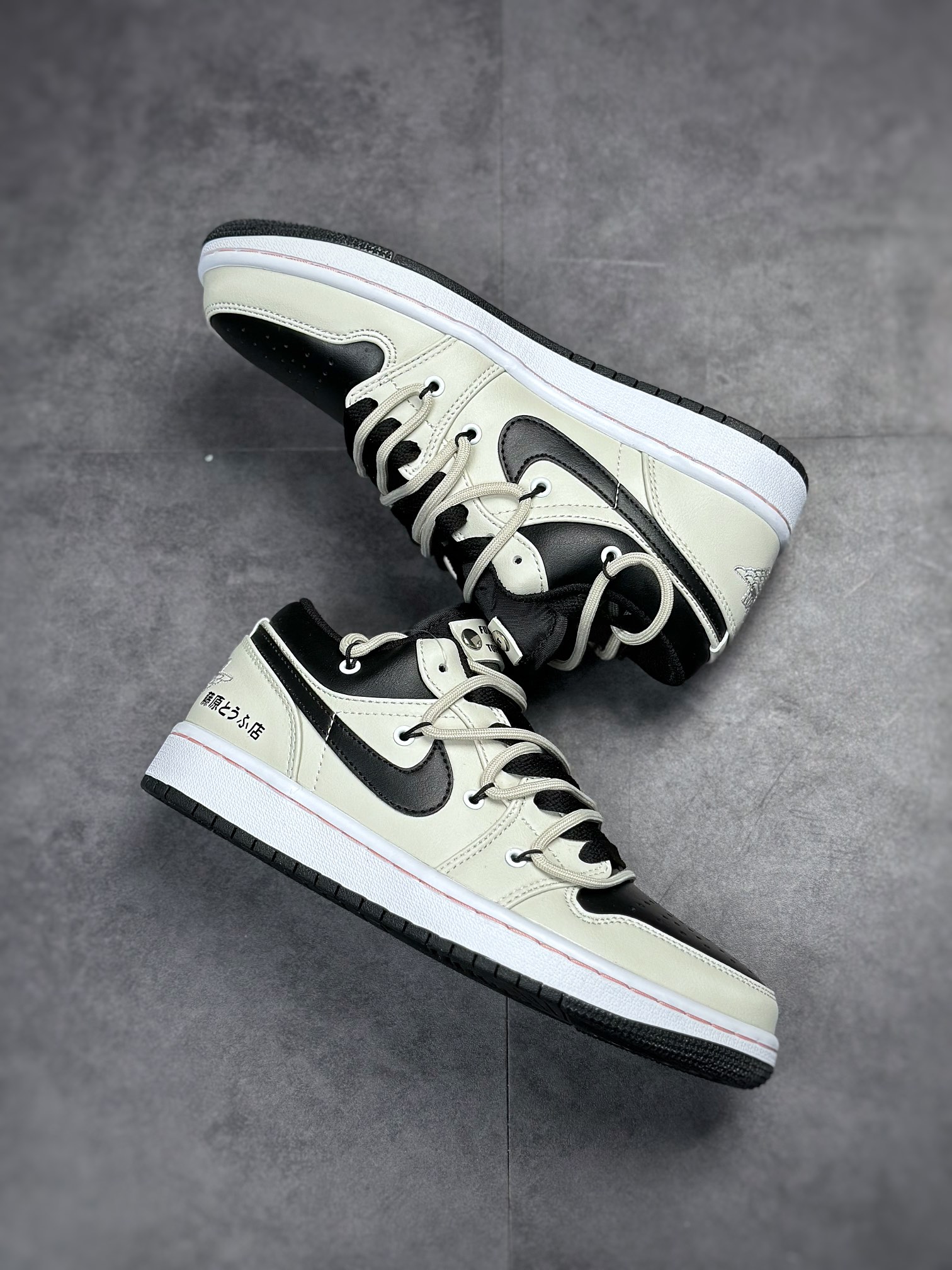 220 Air Jordan 1 Low 藤原黑灰 553560-062