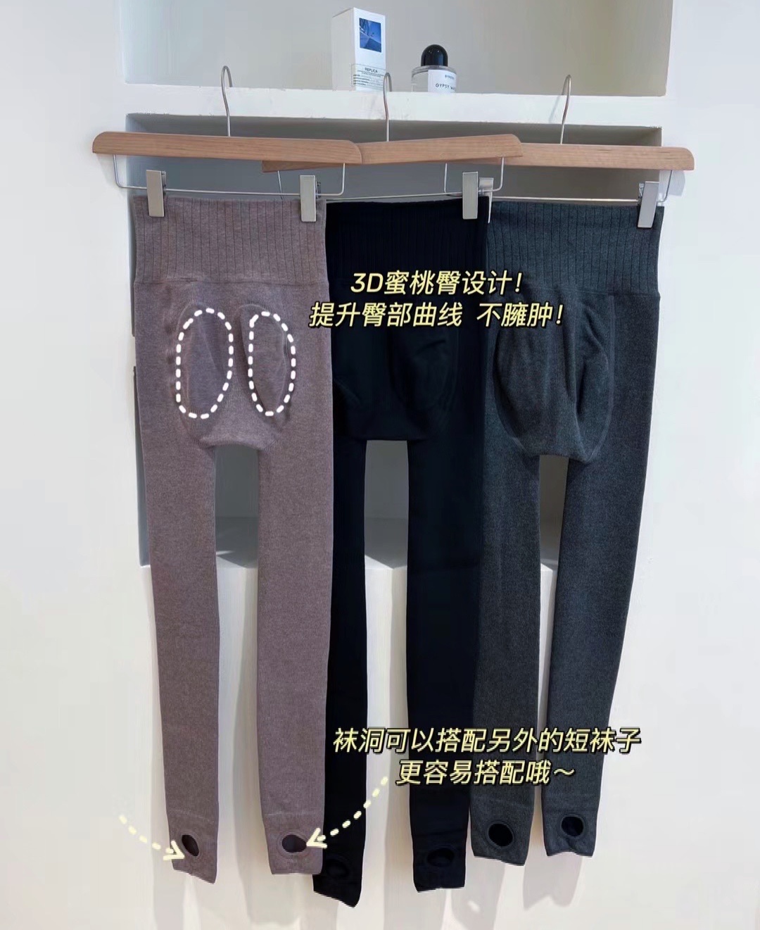 不愧是丝袜的鼻祖届 超高腰 4