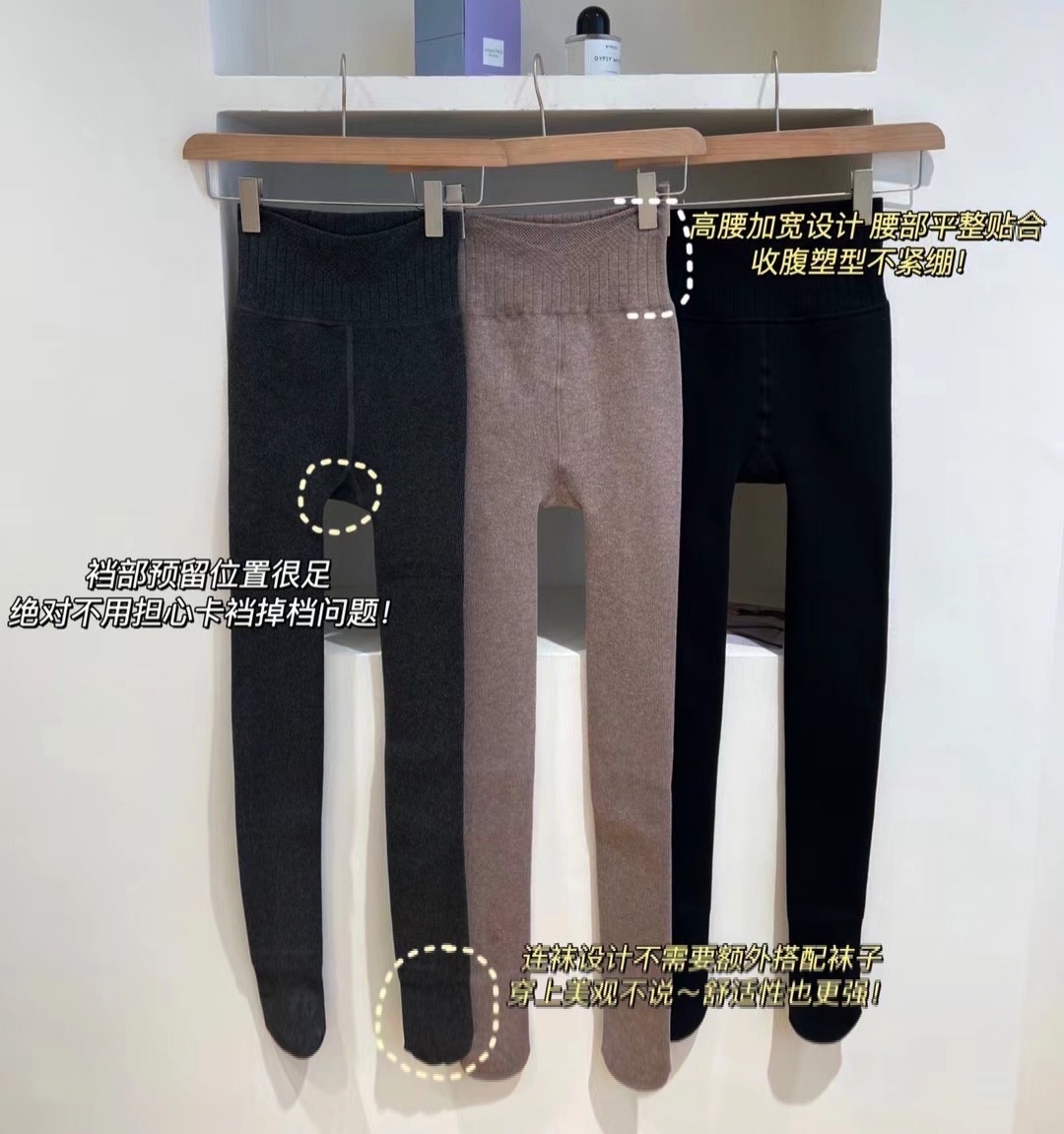 不愧是丝袜的鼻祖届 超高腰 3