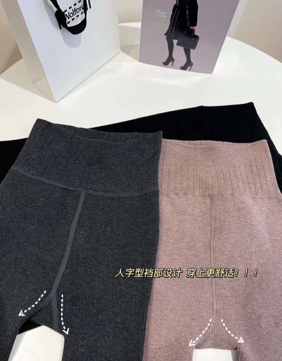 不愧是丝袜的鼻祖届 超高腰 7