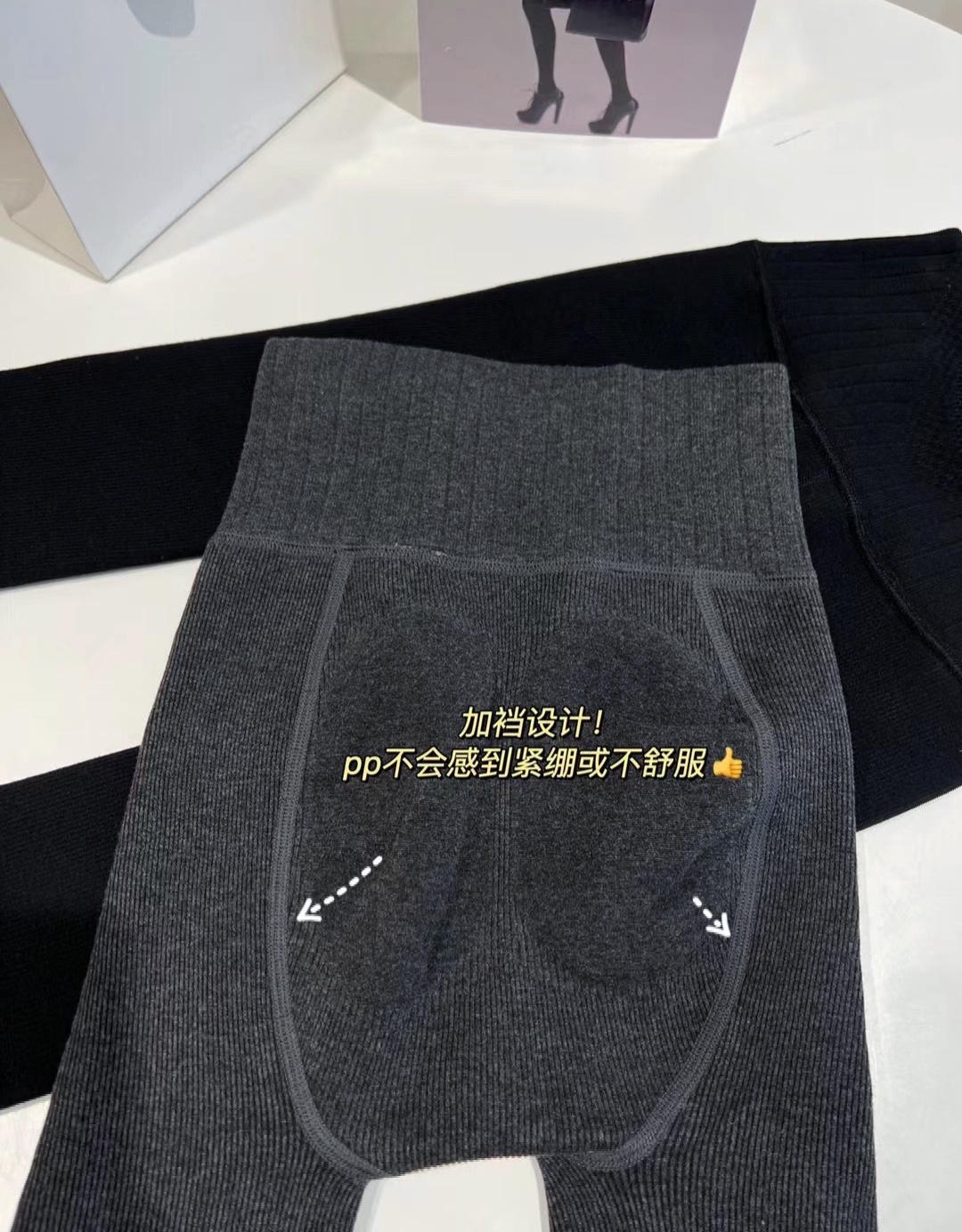 不愧是丝袜的鼻祖届 超高腰 6