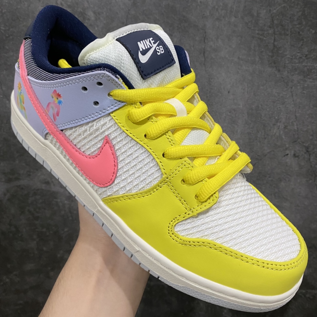 Nike SB Dunk Low ” Be True ” Yellow White DX5933-900