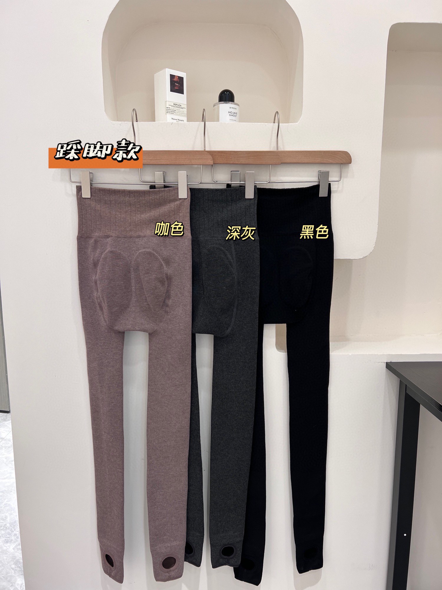 代工出口日本的,高弹塑形压力裤 2