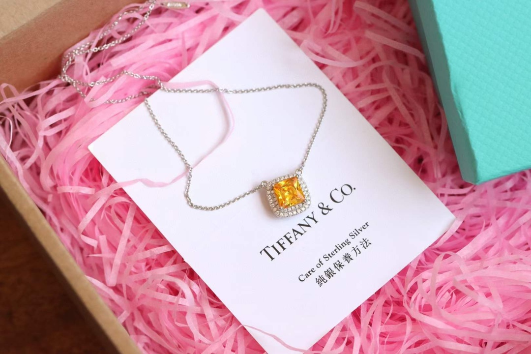 Tiffany & Co. Tiffany & Co. 方形黄钻锁骨项链