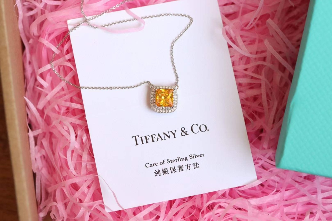 Tiffany & Co. Tiffany & Co. 方形黄钻锁骨项链