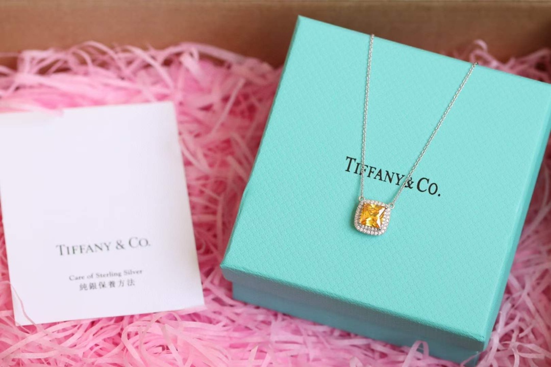 Tiffany & Co. Tiffany & Co. 方形黄钻锁骨项链
