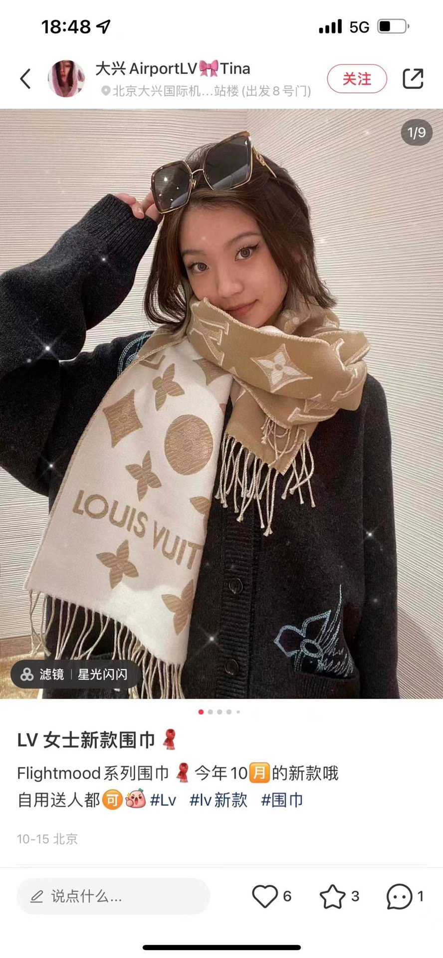 Louis Vuitton High
 Scarf Best AAA+
 Wool