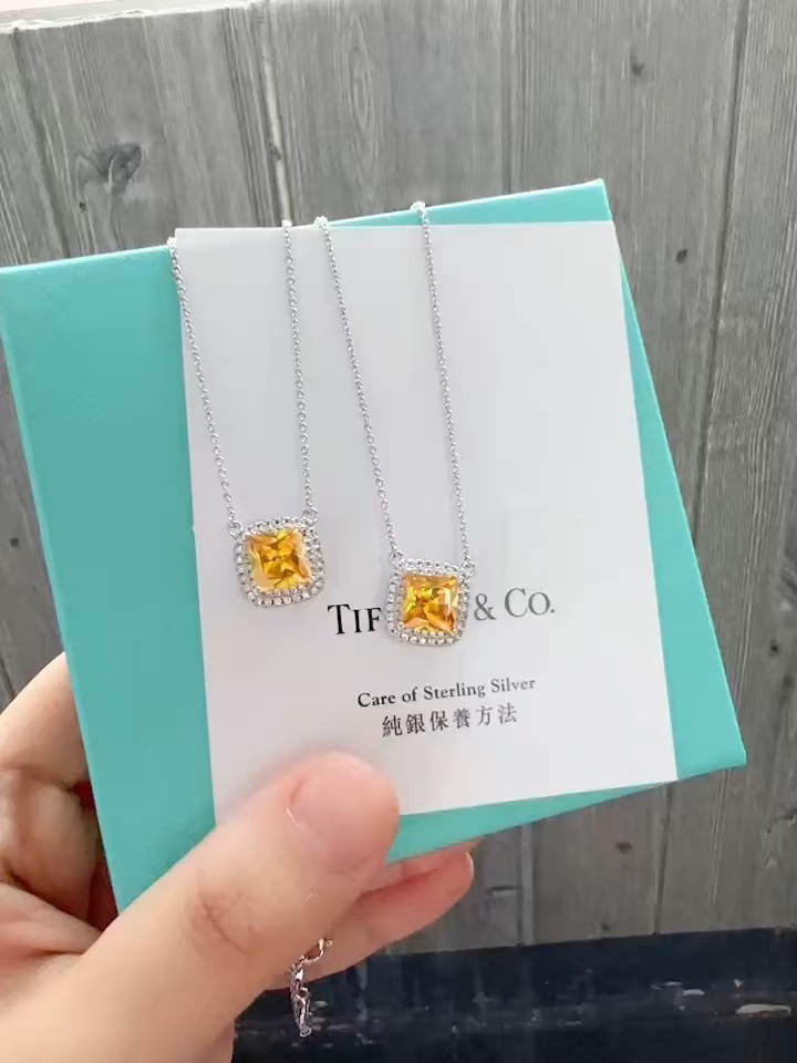 Tiffany & Co. Tiffany & Co. 方形黄钻锁骨项链