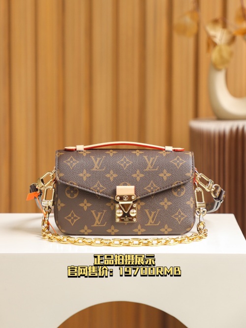Louis Vuitton Pochette Métis East West Monogram Coated Canvas Handbag 1 Louis Vuitton Pochette Métis East West Monogram Coated Canvas Handbag