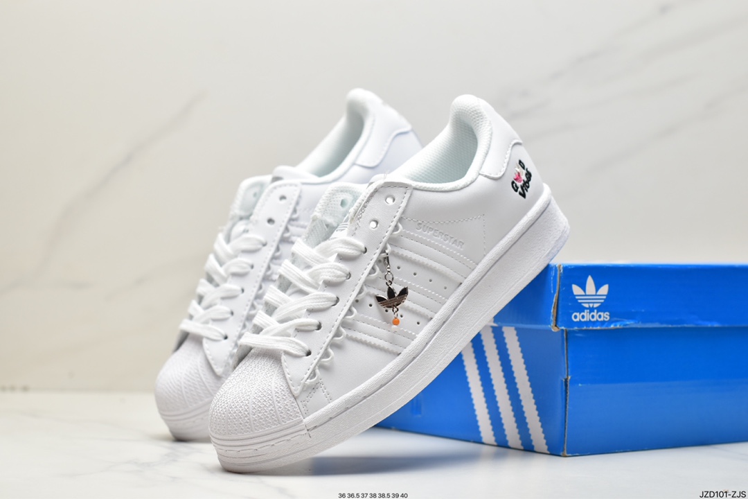 Adidas clover Originals Superstar shell head classic sneakers QH6356