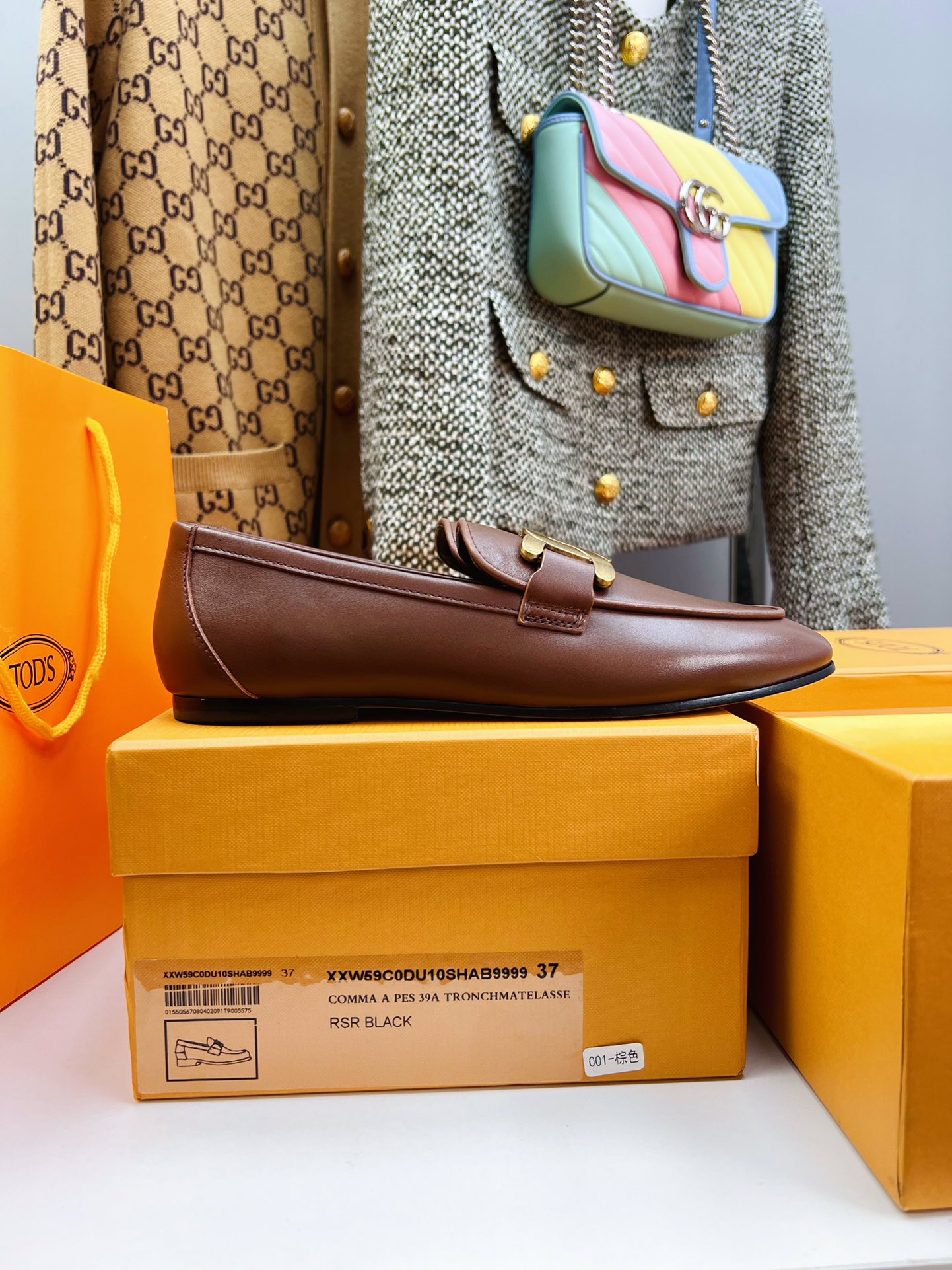 2020 Tod’s Retro-Linked Metal Leopards: High-Level Fashion with Hand-Suture Details - 图片 7