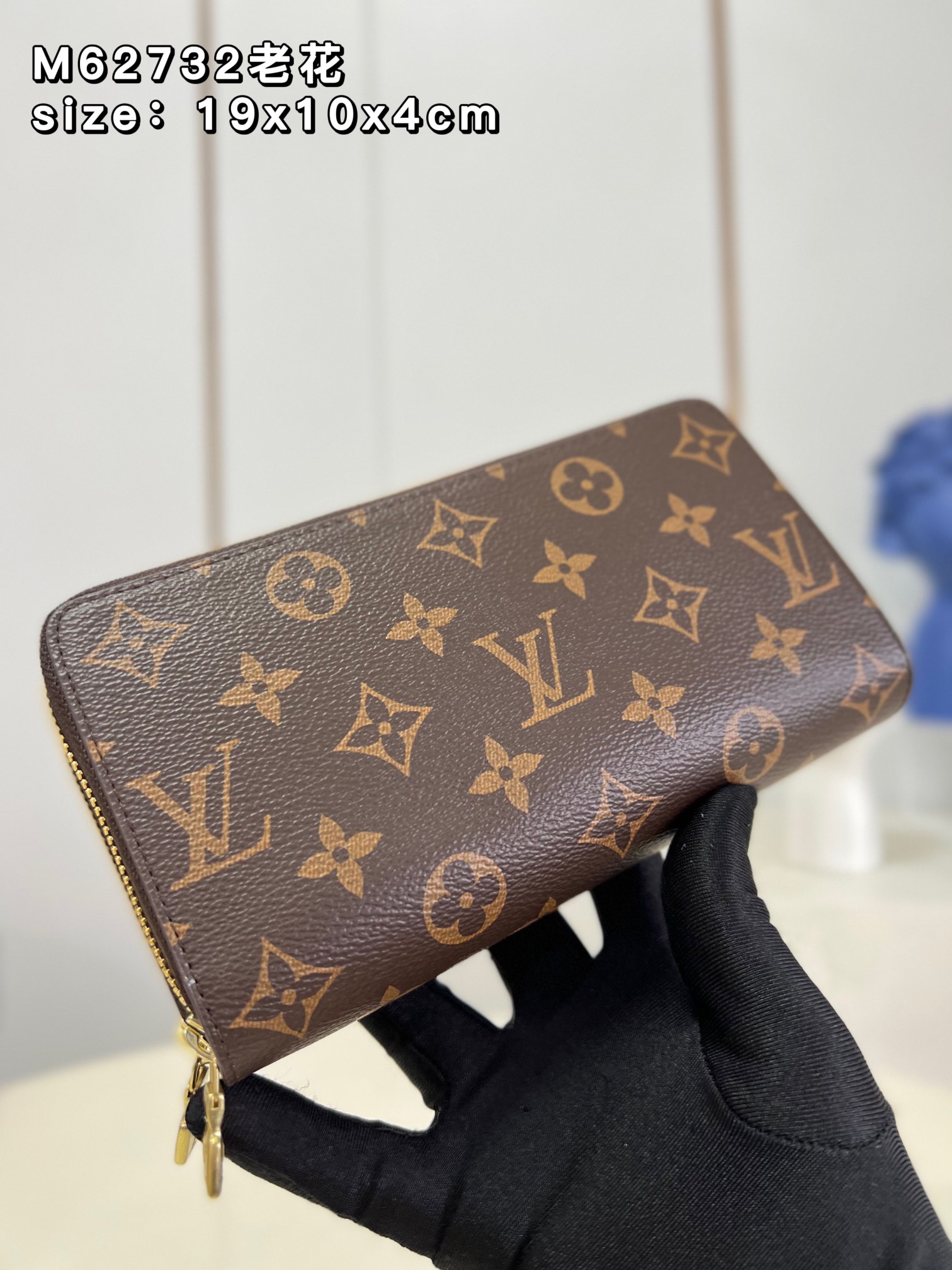 NO:399457,【Exclusive real photo M62732 Presbyterian】This extremely practical double zipper Zippy large wallet with enough capacity to rival the bag. The space is large enough, (with a special pocket), keys, passport, cash and all your credit cards. It shows maturity. Size 19×10×4cm ns.320, LV [original leather], louis vuitton19860909【独家实拍 M62732老花】此款极为实用的双拉链Zippy大号钱夹在容量上足可与包袋相媲美.空间足够大,（有一个特别口袋）、钥匙、护照、现金以及您所有的信用卡.彰显成熟.尺寸19×10×4cm ns.320,LV【原厂皮】,louis vuitton,Bag