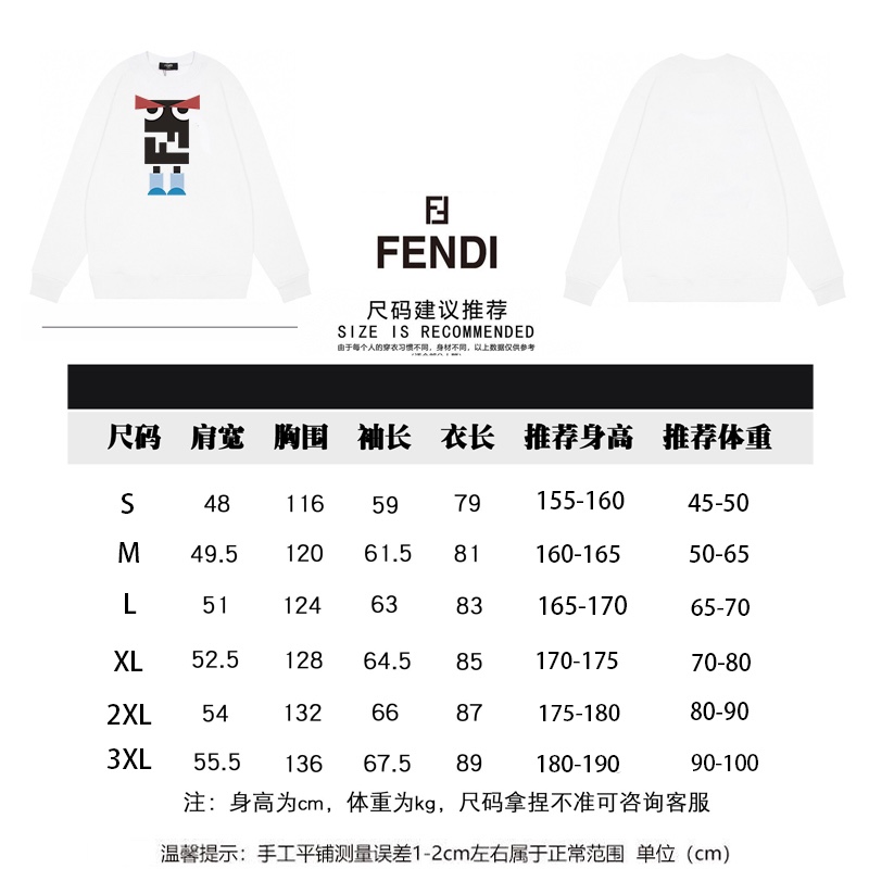 170 Fendi/芬迪22SS秋冬新款小怪兽字母印花图案圆领卫衣