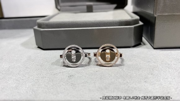 Messika Jewelry Ring-