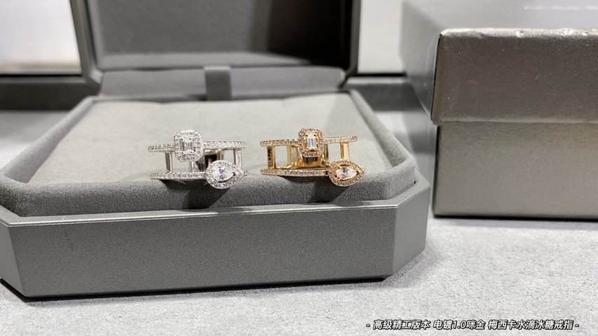 Messika Luxury Jewelry Ring-
