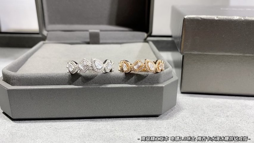 Messika Jewelry Ring-