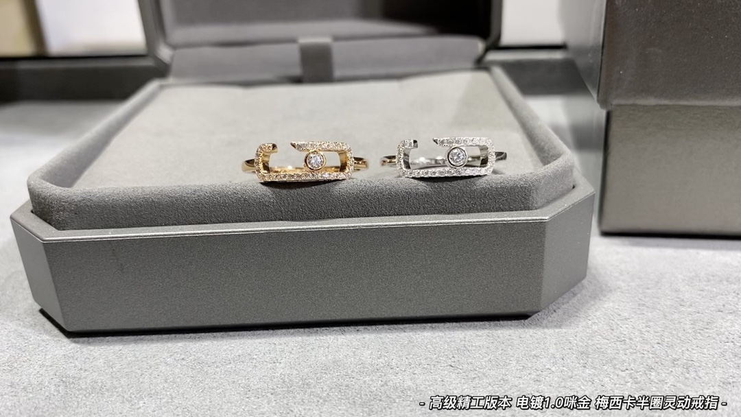 Messika Jewelry Ring-