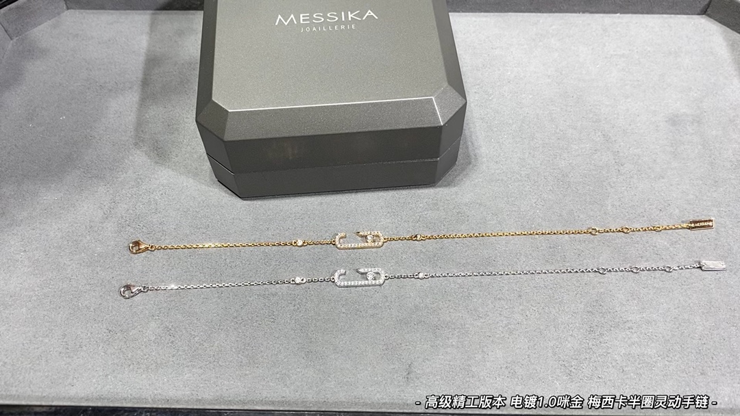 Messika Jewelry Bracelet