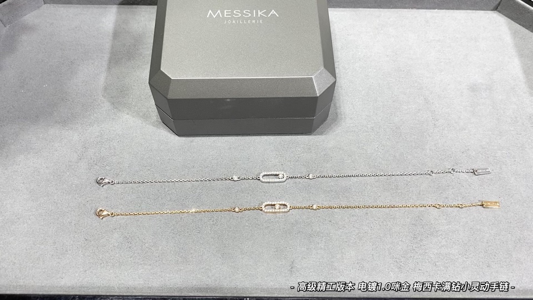 Messika Jewelry Bracelet